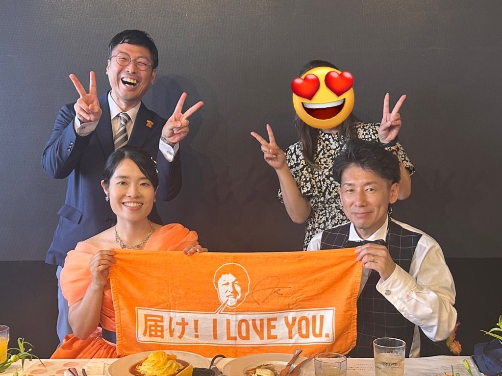 uno twoきっかけで結婚されたお二人！