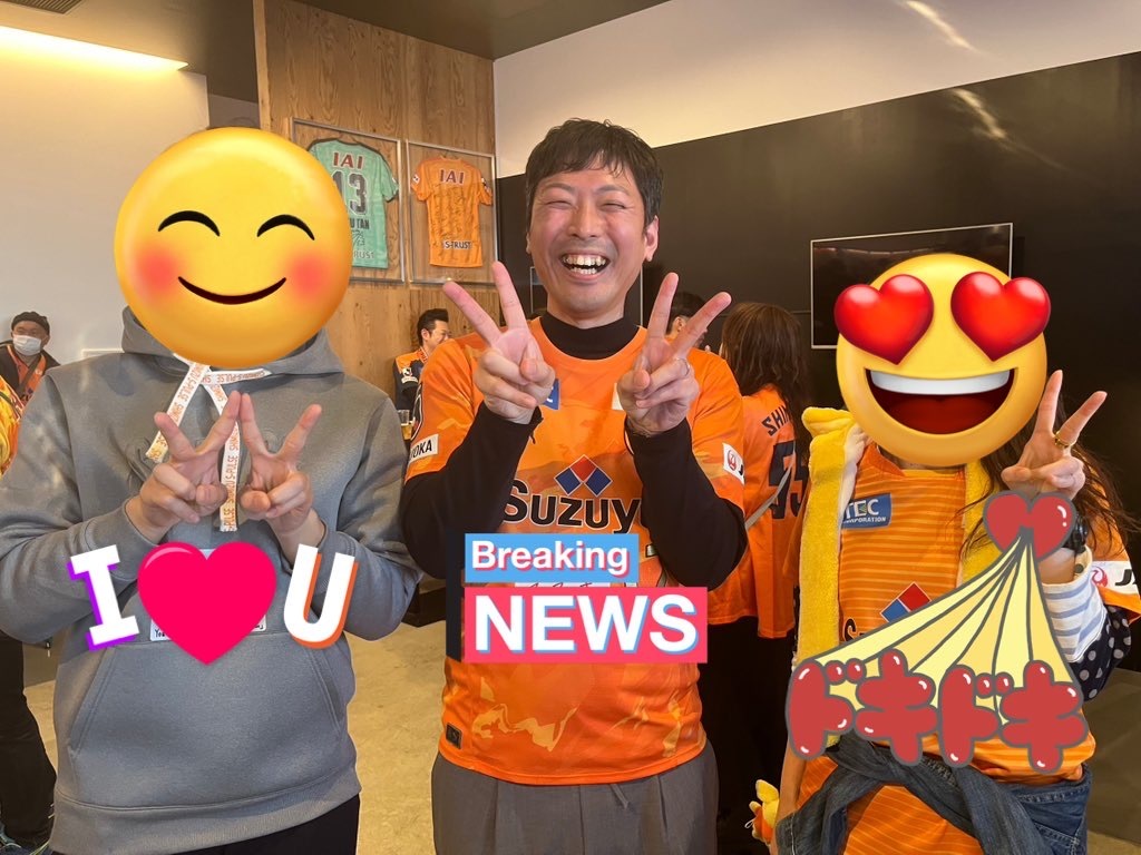 uno two主催のイベントをきっかけに交際！