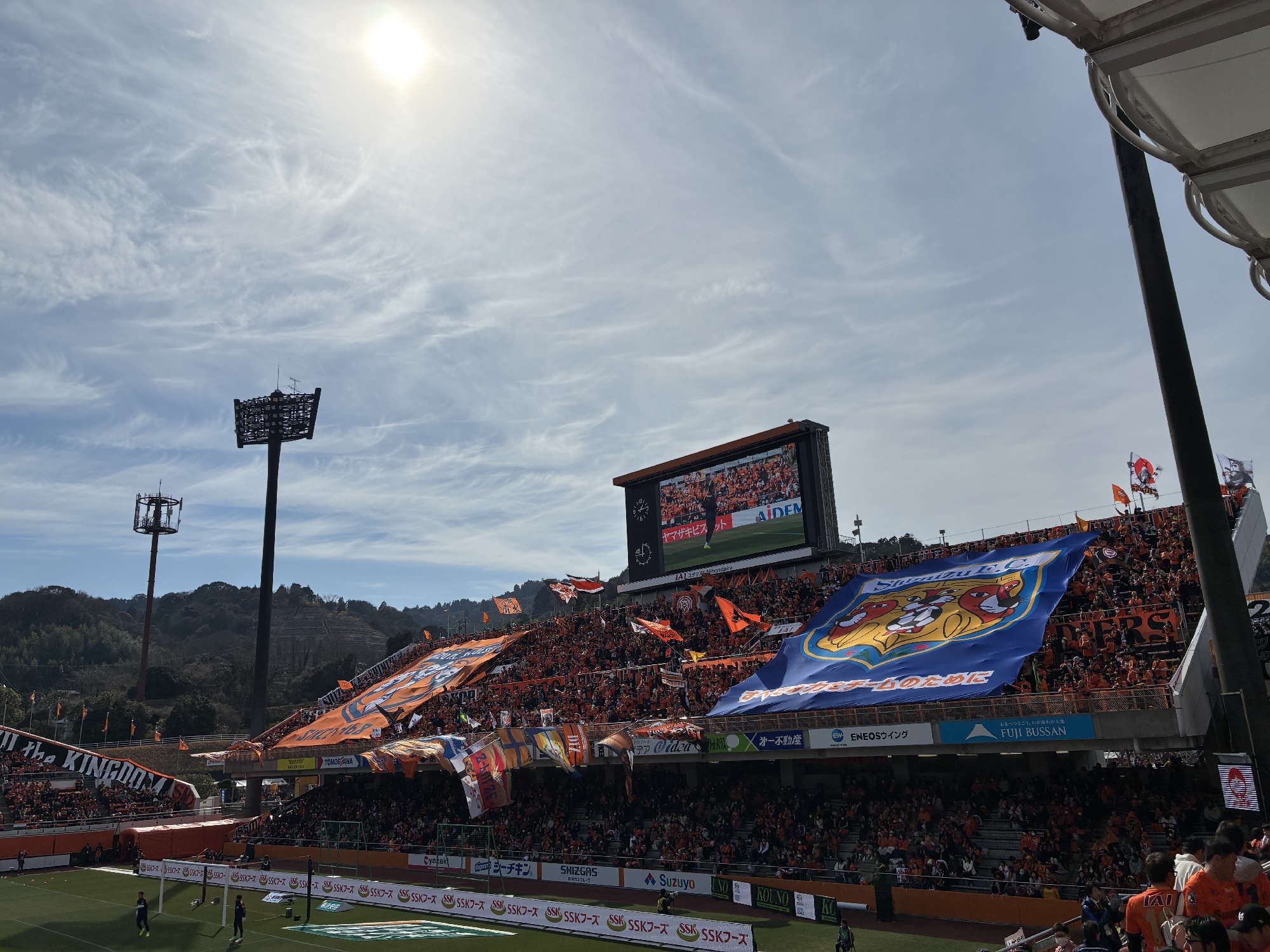 第2節 ホーム開幕戦！