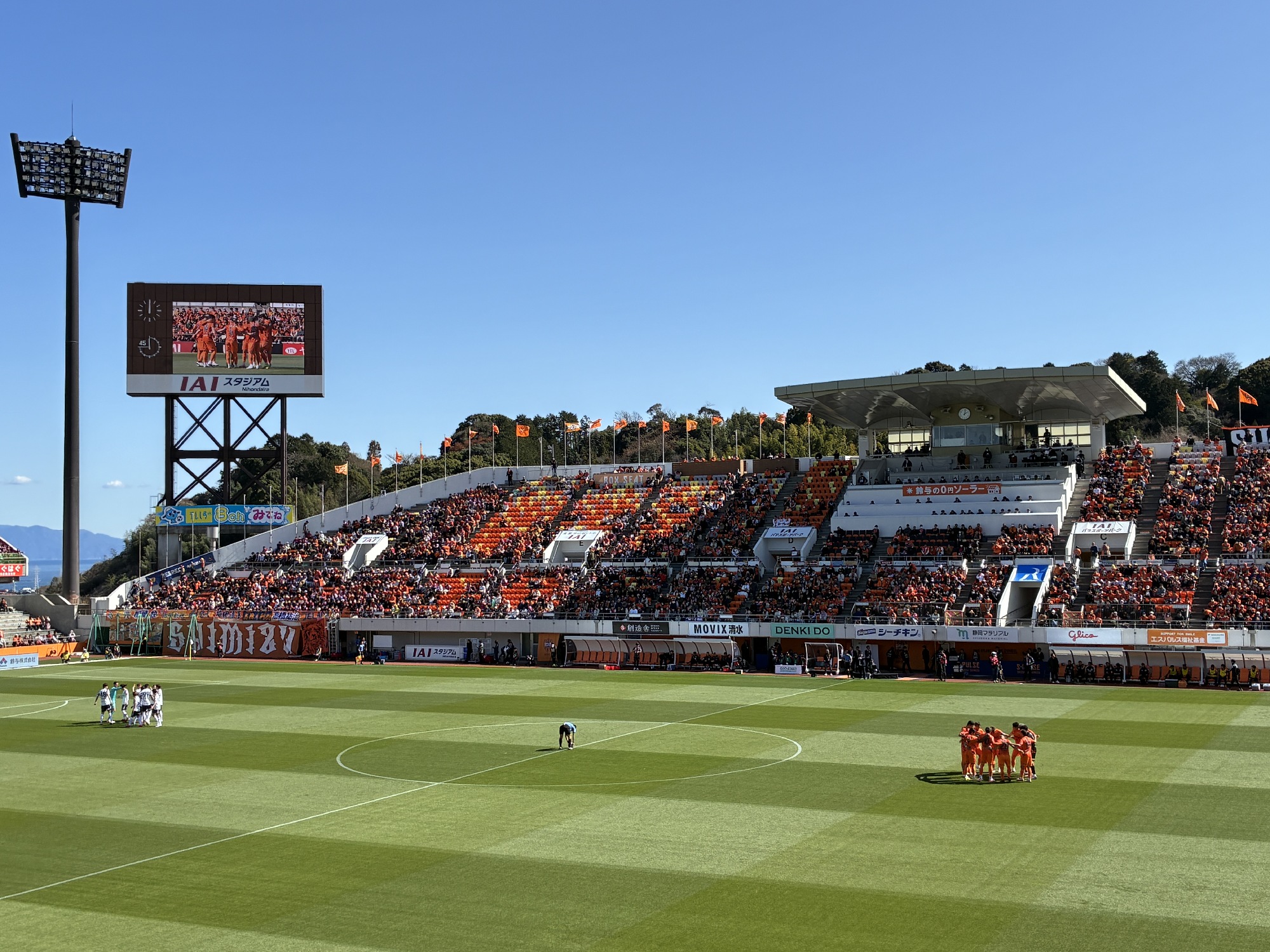 第6節 ファジアーノ岡山戦！