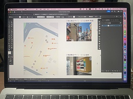 両替町の店舗サイン看板制作