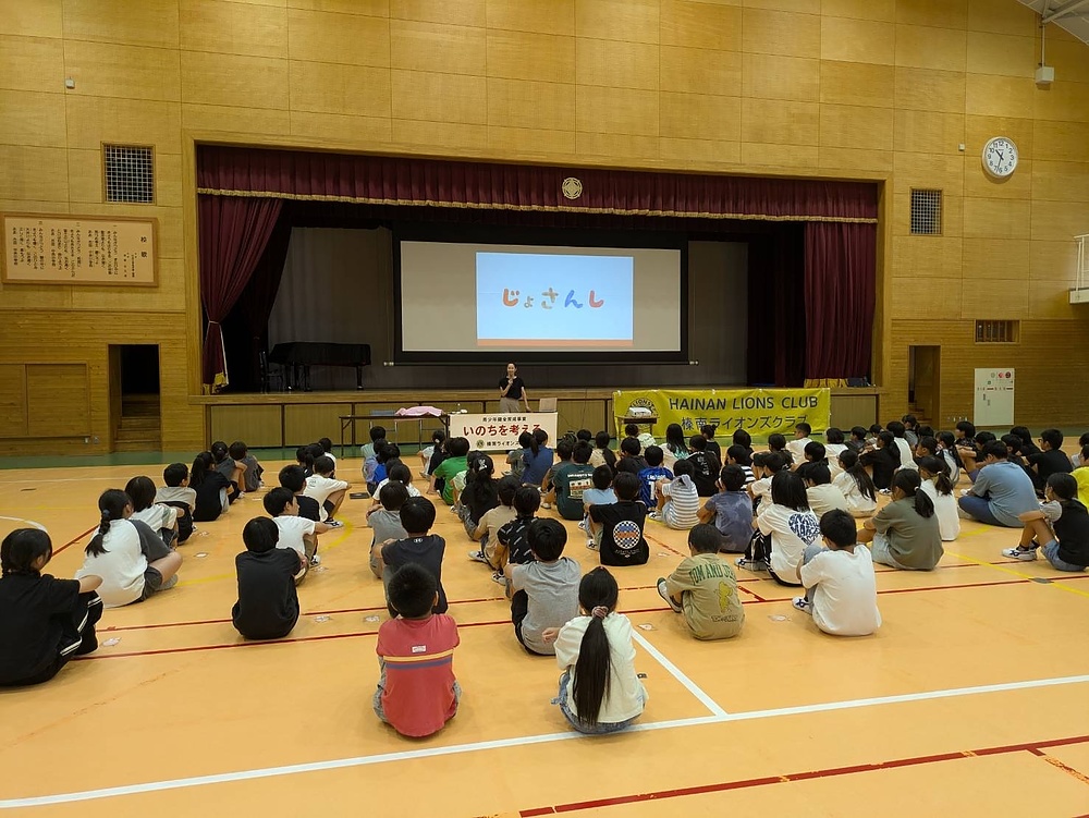 宮城亜矢 みやぎあや