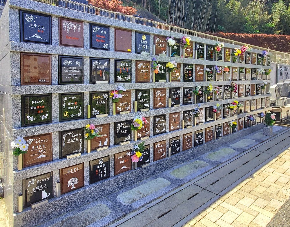 高山あきひと たかやまあきひと