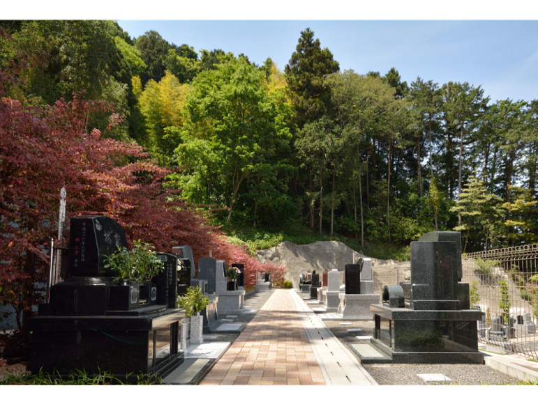 高山あきひと たかやまあきひと