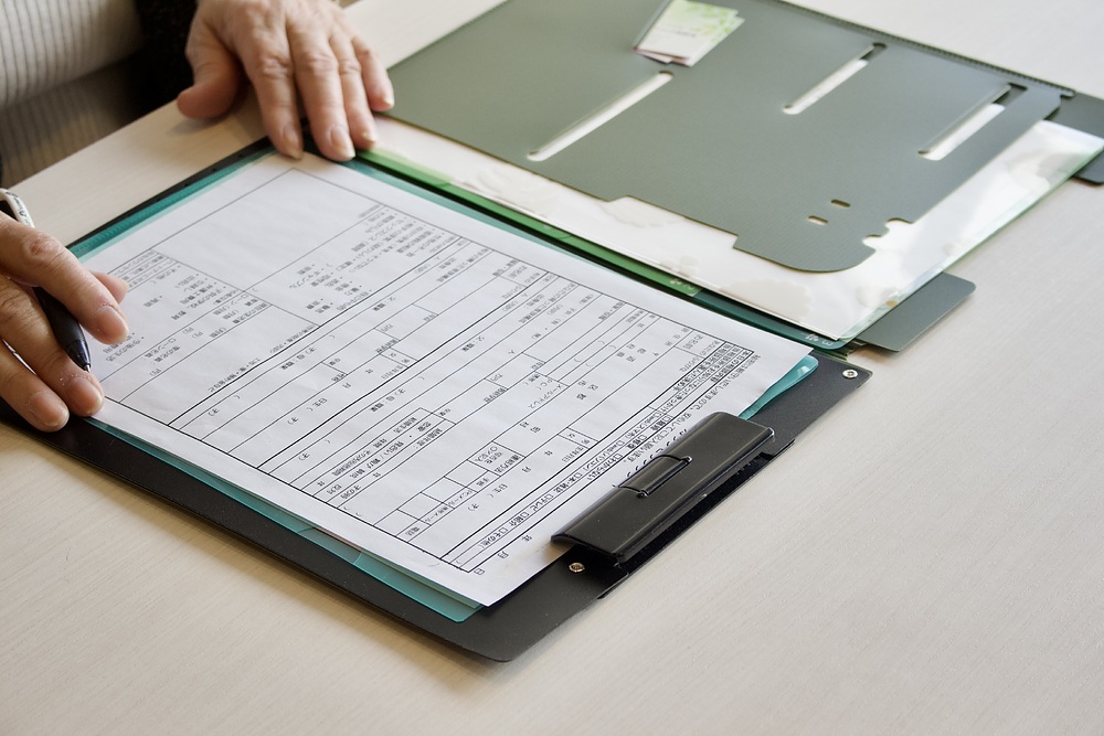 坂田涼子 さかたりょうこ