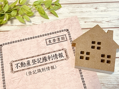 実家の「離れ」や「車庫」が消えている？相続して初めて気づく「未登記建物」の恐怖