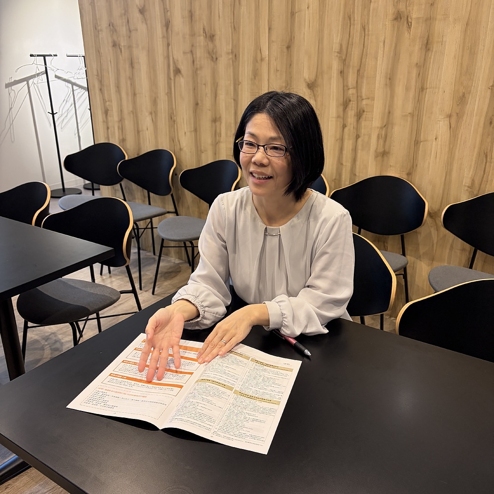 川田千裕 かわたちひろ
