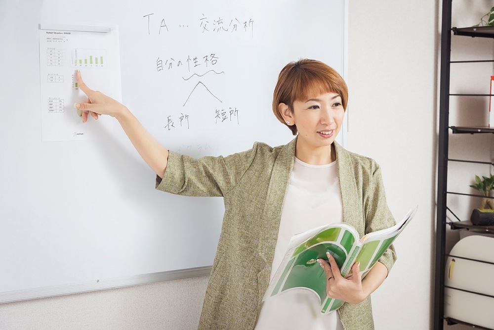 松田佳美 まつだよしみ