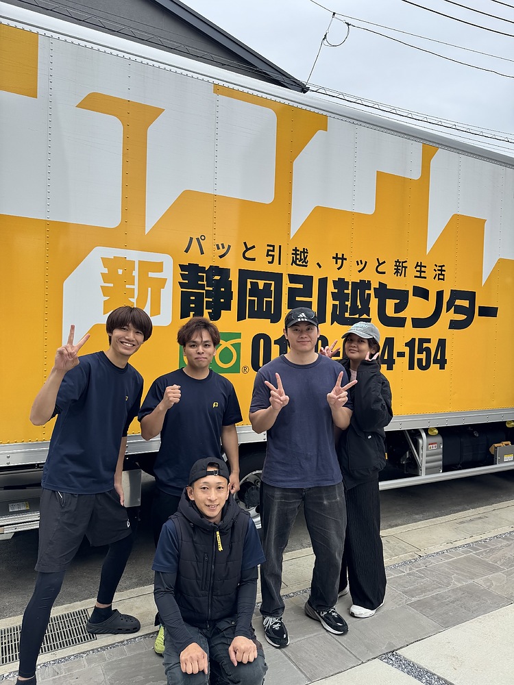 今野祐輔 こんのゆうすけ