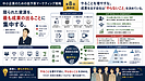 やることを増やすな。成果を出す会社は「やらないこと」を決めている【中小企業のための低予算マーケティング8】