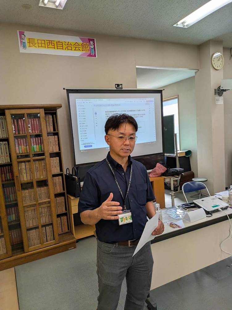 田村俊司 たむらしゅんじ