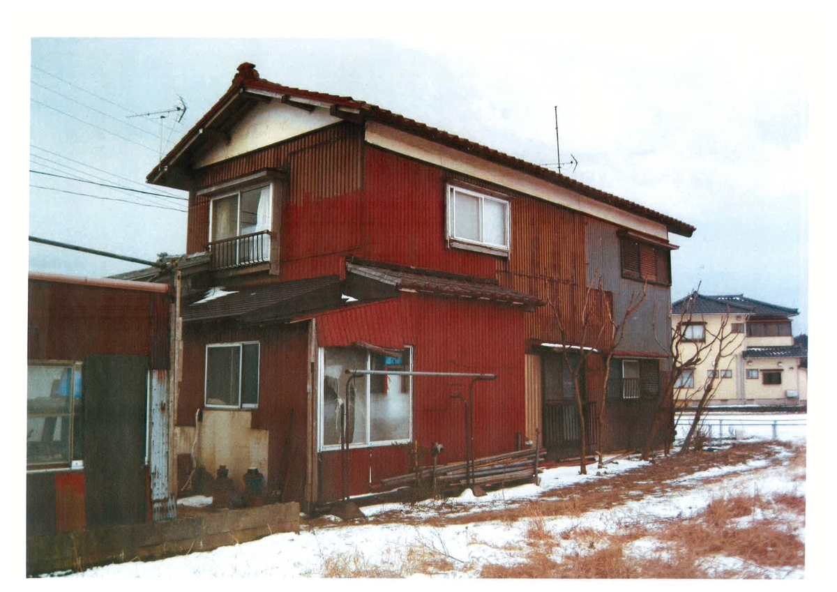 家を建てる リフォームするならイエタテ 西部版 冬号take ｆｒｅｅ 一級建築士 瀧口繁 マイベストプロ静岡