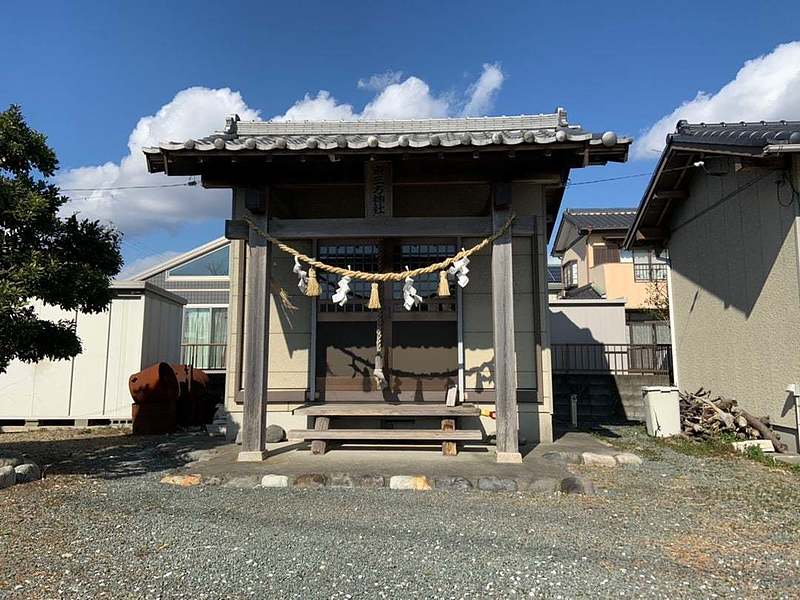 三方原神社