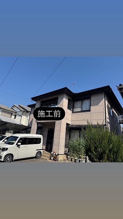 家の印象を明るくするご提案