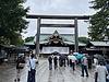 靖国神社