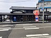 塩沢のレストラン
