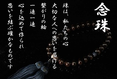 新しい一歩に、心を整える贈りものを