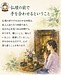 仏壇の前で手を合わせるということ　～「感謝を伝える文化」～