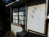 木製の窓・雨戸・戸袋をアルミサッシに取替えリフォーム　浜松市西区　