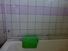 高齢者介護施設の浴室に手すりの取付けリフォーム　浜松市中区　