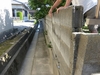 傾いたブロック塀を作り直すエクステリアのリフォーム　浜松市中区