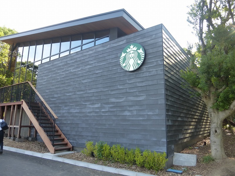 スタバの外壁