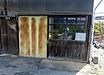 木製の引戸をアルミサッシに取替えるリフォーム　浜松市北区
