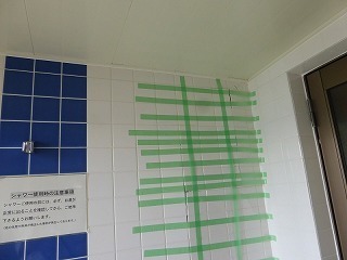 リフォーム前の浴室の壁タイル