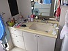 洗面化粧台を取り替え内装を貼り替える洗面所のリフォーム　浜松市浜北区