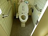 事務所のトイレのリフォーム　浜松市西区