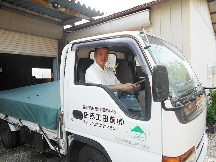 前田工務店のトラック