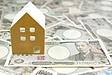 住宅ローンを借りる第一歩。変動金利と固定金利どっちがお得？