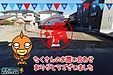 【成約】徳島市末広4丁目《土地》が成約しました！