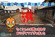 【成約】徳島市南二軒屋町3丁目《土地》が成約しました！