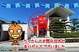 【成約】徳島市北沖洲1丁目《中古戸建》が成約しました！