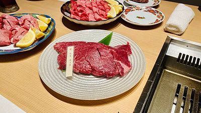 焼肉割烹のべ