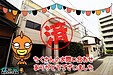 【成約】徳島市秋田町4丁目《中古戸建》が成約しました！