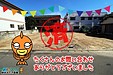 【成約】徳島市国府町和田《土地》が成約しました！
