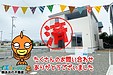 【成約】板野郡藍住町東中富 第1-①号棟《新築戸建》が成約しました！