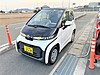 超小型BEV(電気自動車)「C＋pod（シーポッド）」契約！