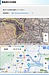 徳島県の古地図と液状化