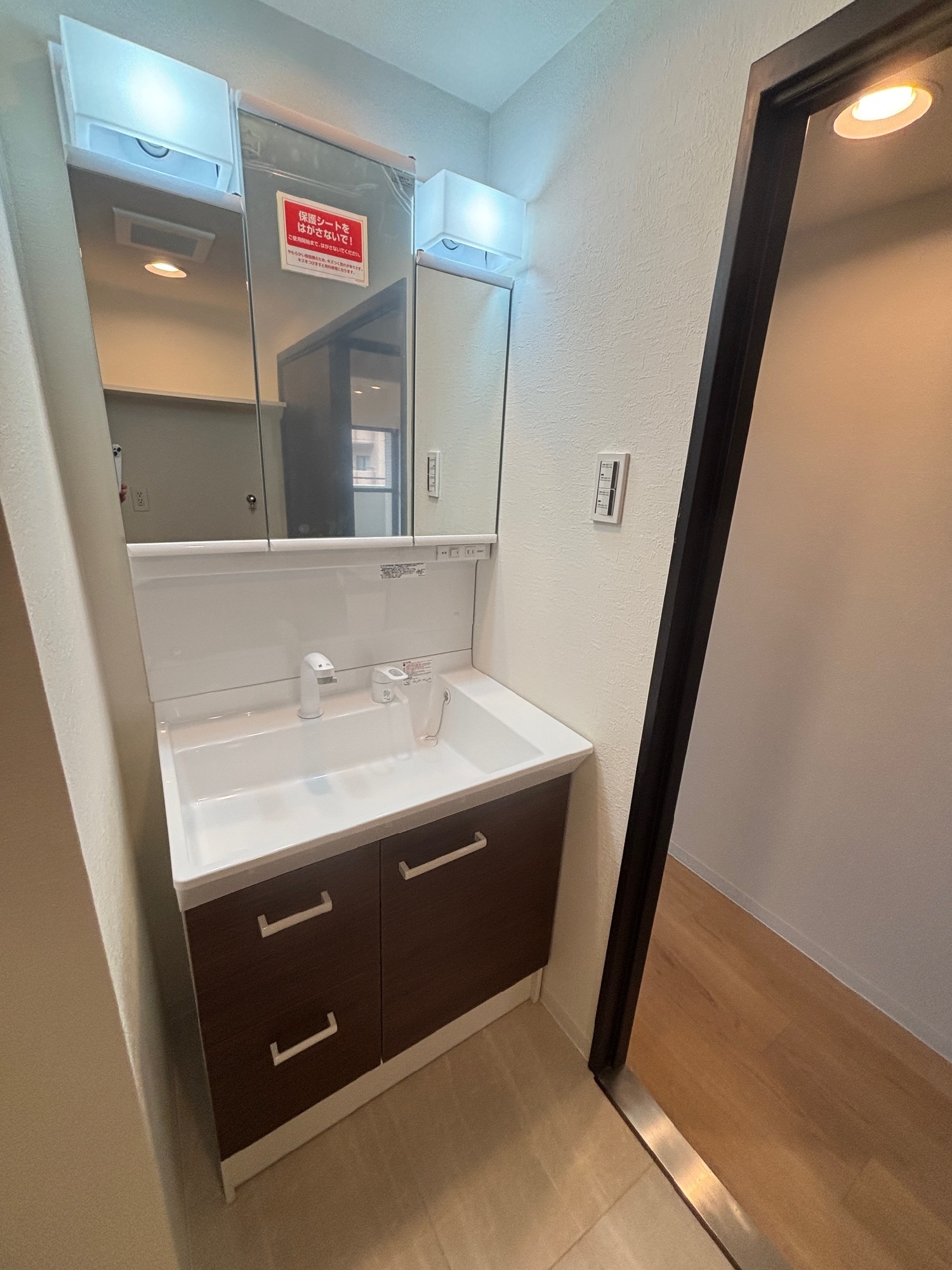 洗髪洗面化粧台