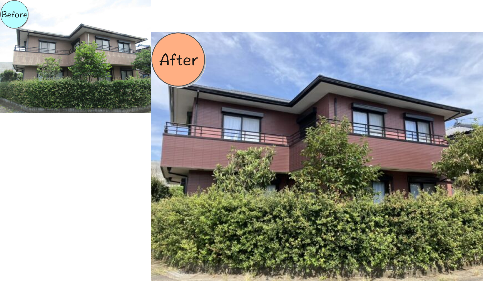 名西郡石井町O様邸 BeforeAfter