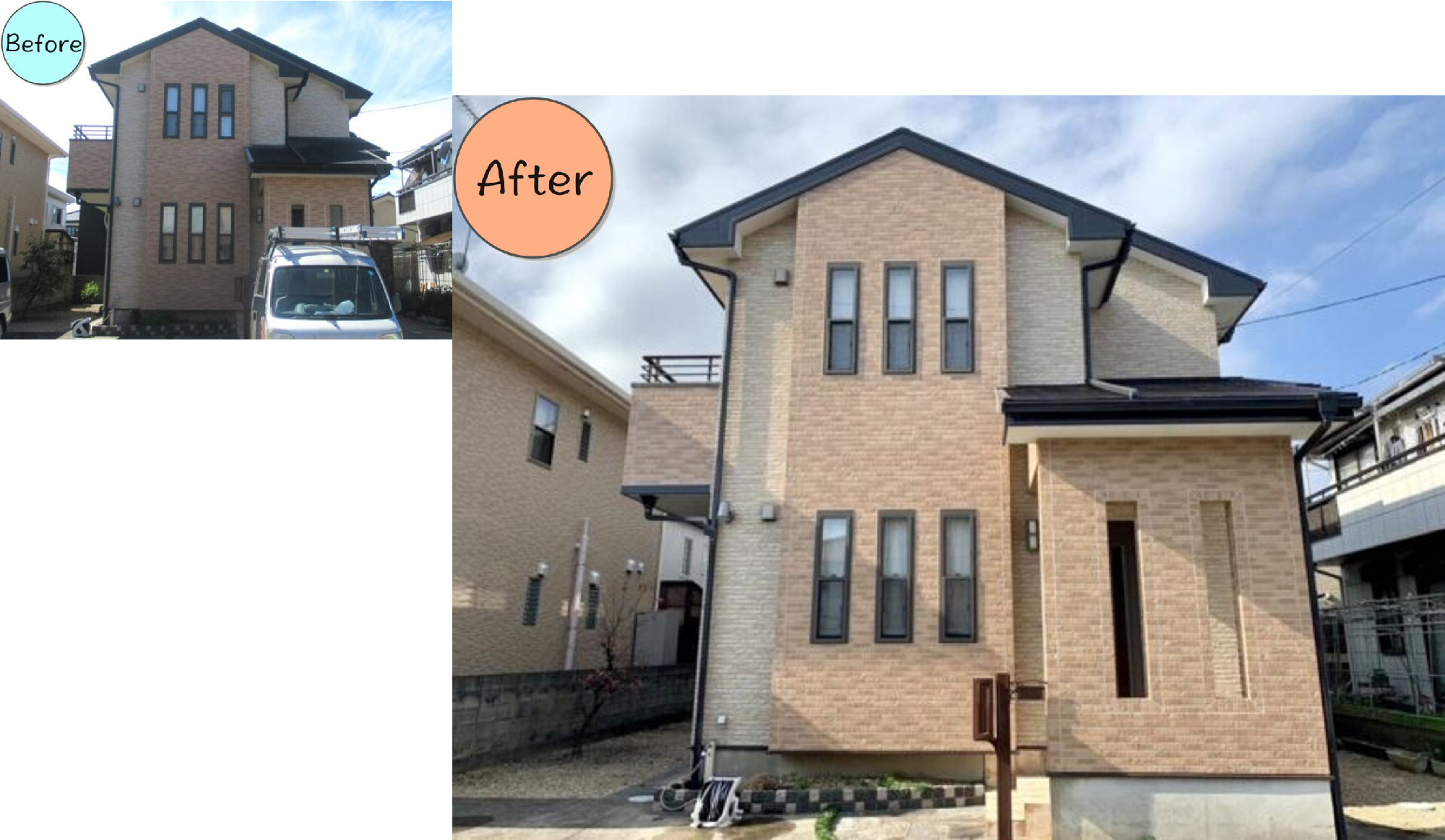 小松島市和田島町I様邸 BeforeAfter