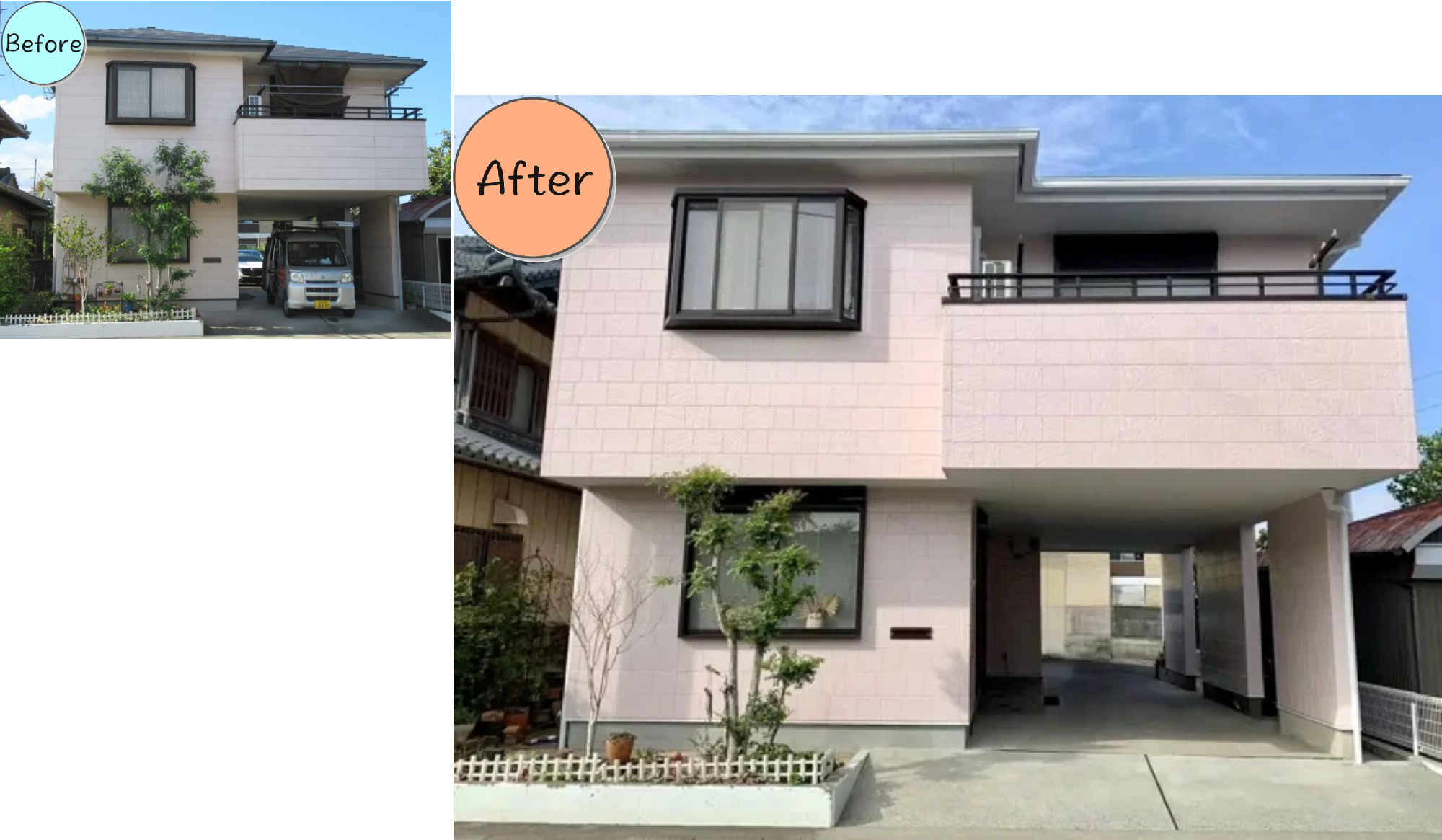 阿南市羽ノ浦町Y様邸 BeforeAfter