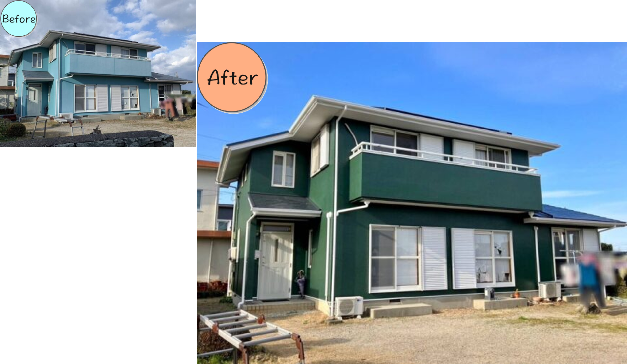 徳島市勝占町H様邸 BeforeAfter