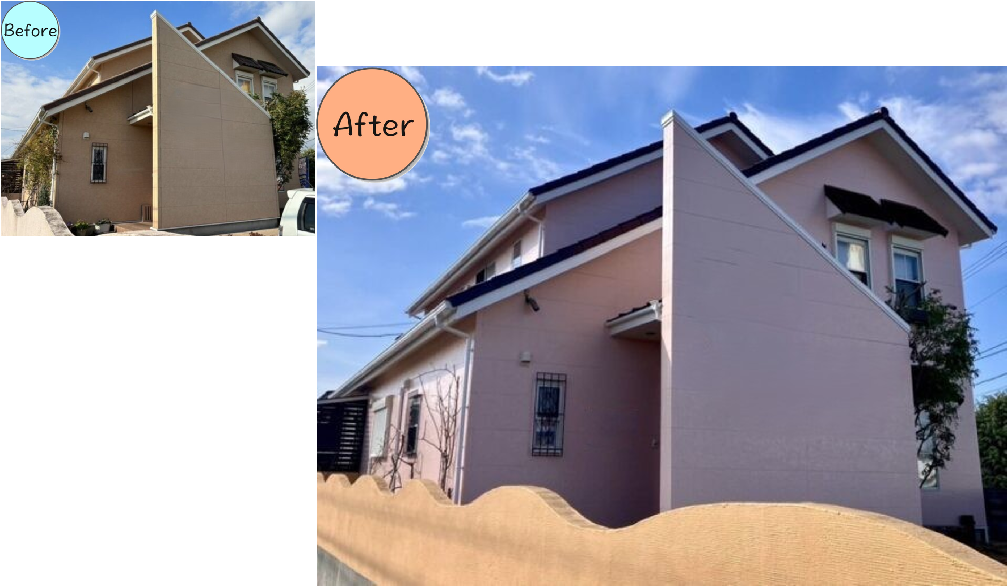 徳島市国府町S様邸 BeforeAfter