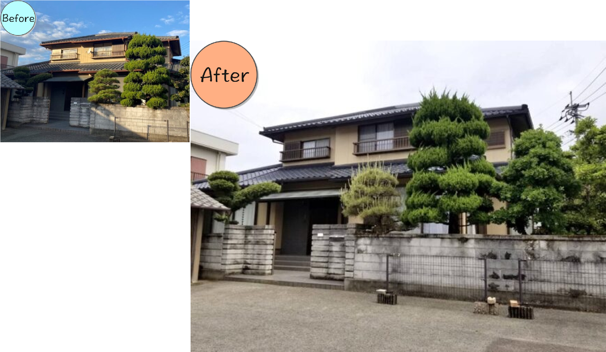 徳島市国府町H様邸 BeforeAfter