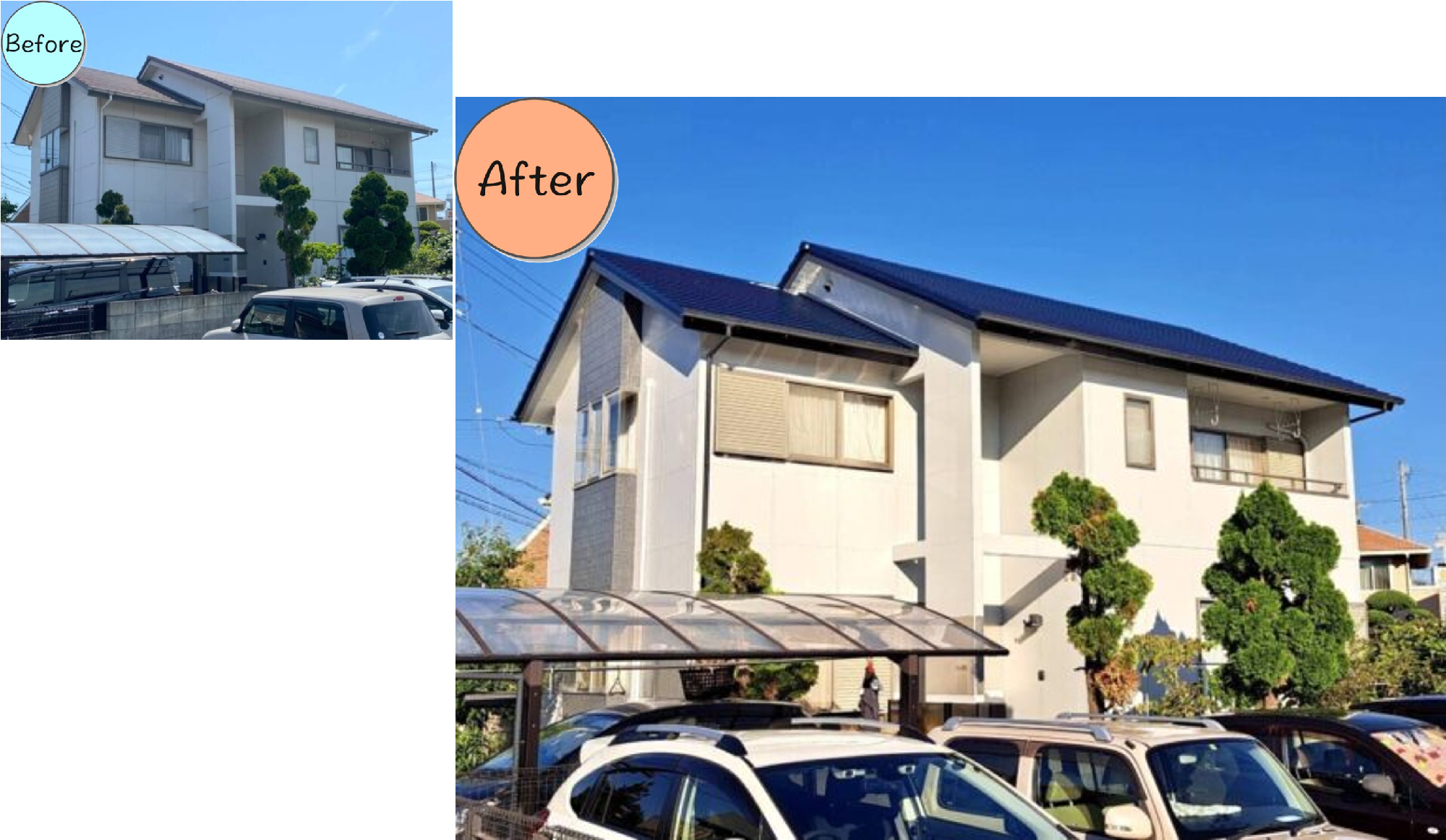 徳島市北島田町T様邸 BeforeAfter