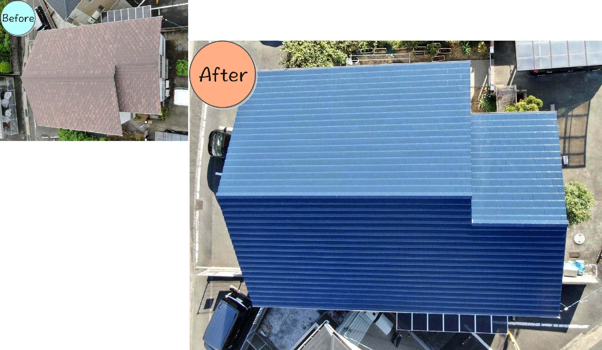 徳島市北島田町T様邸[屋]BeforeAfter